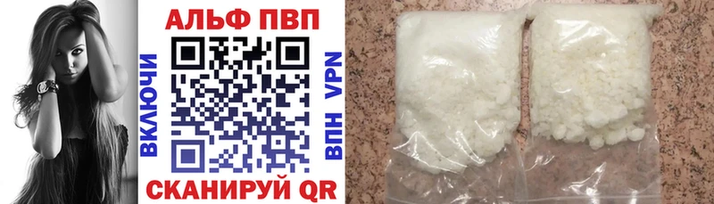 Где купить наркотики Заполярный A PVP  МЕФ  Гашиш  Псилоцибиновые грибы  КОКАИН  Марихуана 