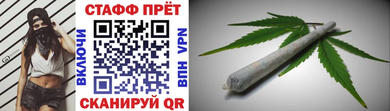 Гашиш Заполярный