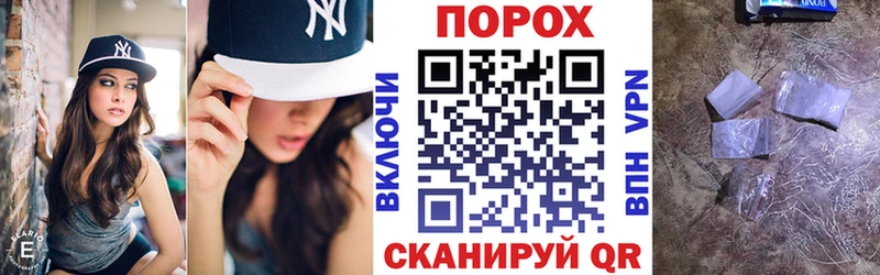 Амфетамин Premium  закладки  MEGA ссылка  Заполярный 