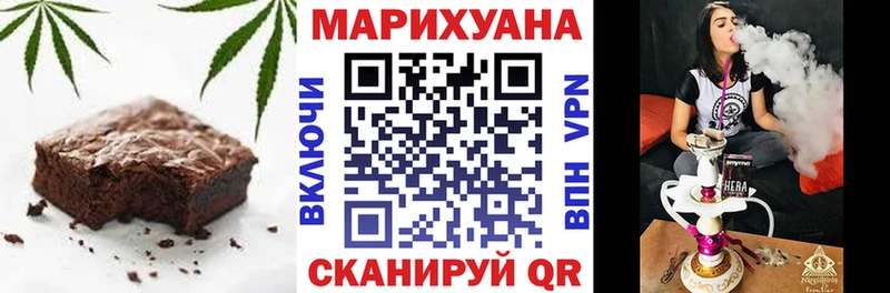 Canna-Cookies марихуана  Заполярный 