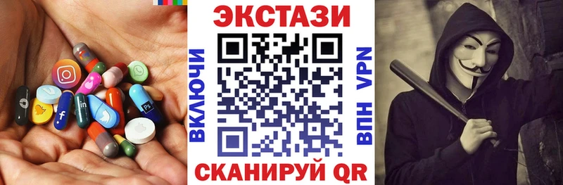 Ecstasy бентли  Заполярный 