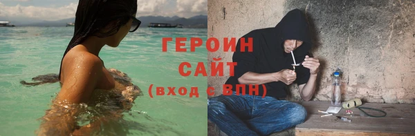 не бодяженный Баксан