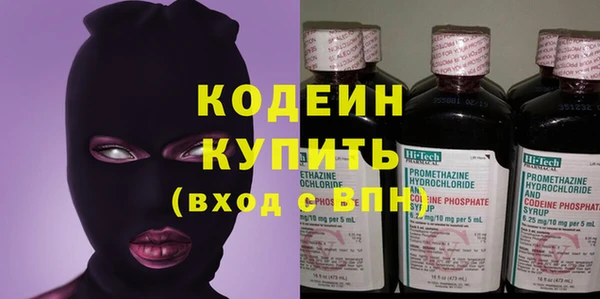 не бодяженный Баксан
