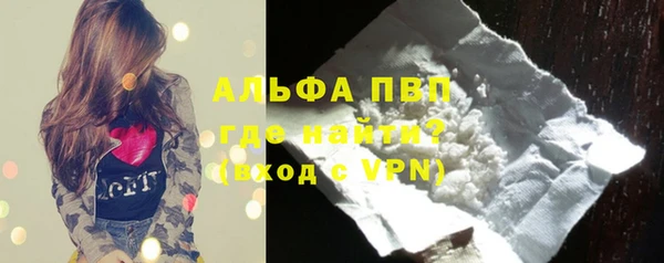 не бодяженный Баксан