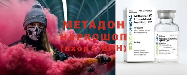 не бодяженный Баксан