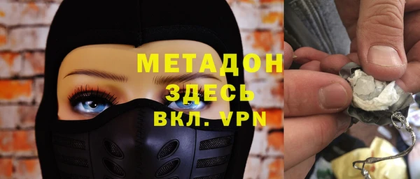не бодяженный Баксан