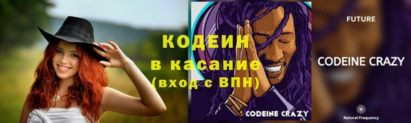 не бодяженный Баксан