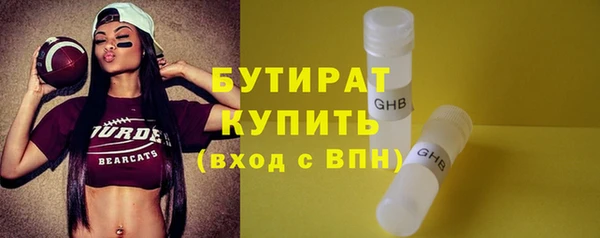 не бодяженный Баксан