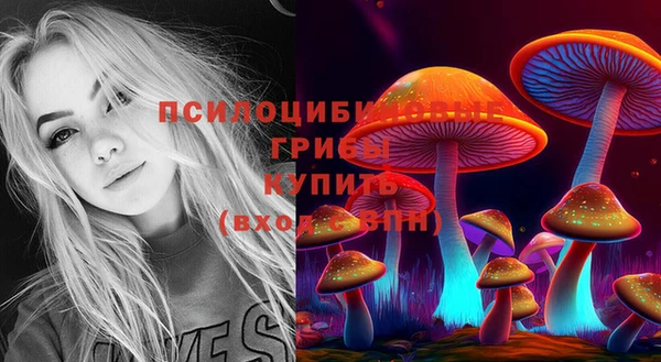 мефедрон VHQ Балахна