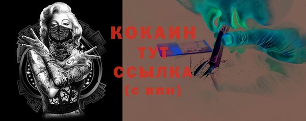 не бодяженный Баксан