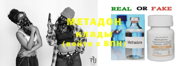 не бодяженный Баксан