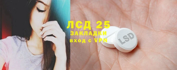 не бодяженный Баксан