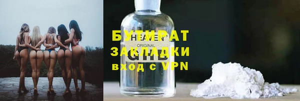 мефедрон VHQ Балахна
