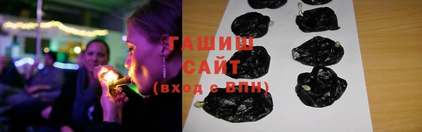 мефедрон VHQ Балахна