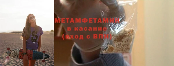 не бодяженный Баксан