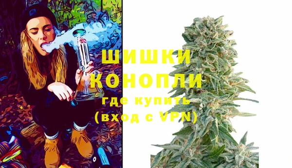 стафф Балабаново