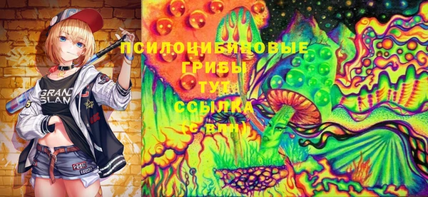 мефедрон VHQ Балахна