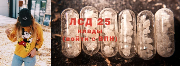 мефедрон VHQ Балахна
