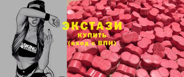 не бодяженный Баксан