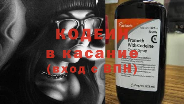 не бодяженный Баксан