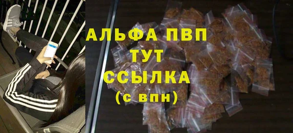 не бодяженный Баксан