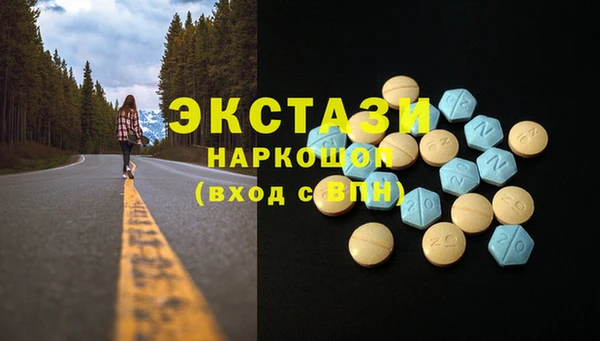 не бодяженный Баксан