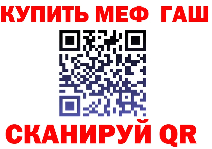 Альфа ПВП СК КРИС ссылки площадка omg Заполярный