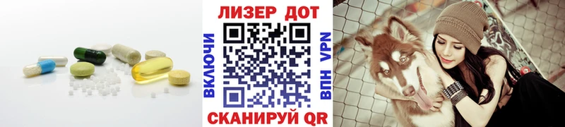 купить   Заполярный  Лсд 25 экстази ecstasy 
