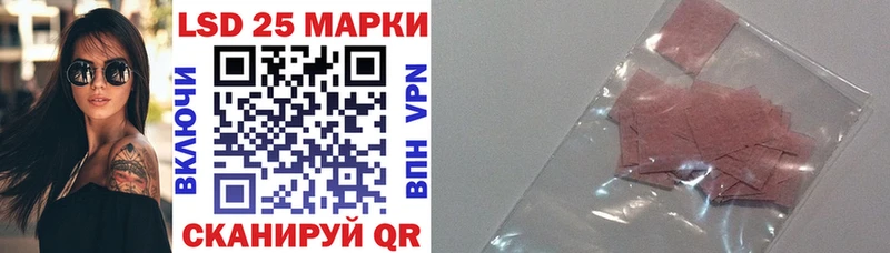 ОМГ ОМГ зеркало  Заполярный  Марки NBOMe 1,8мг  купить  
