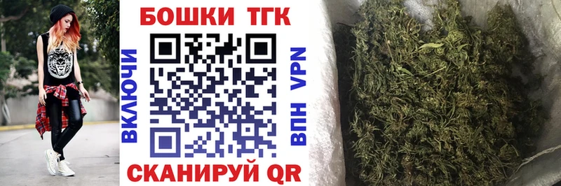 Конопля Ganja Заполярный